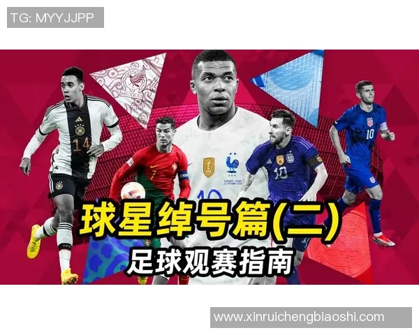 绰号大头的足球明星背后的故事与成就揭秘