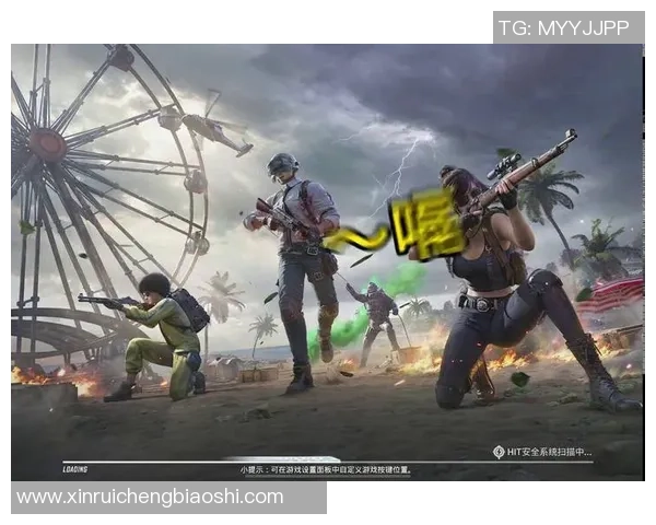 和平精英热议：TES的意识争议