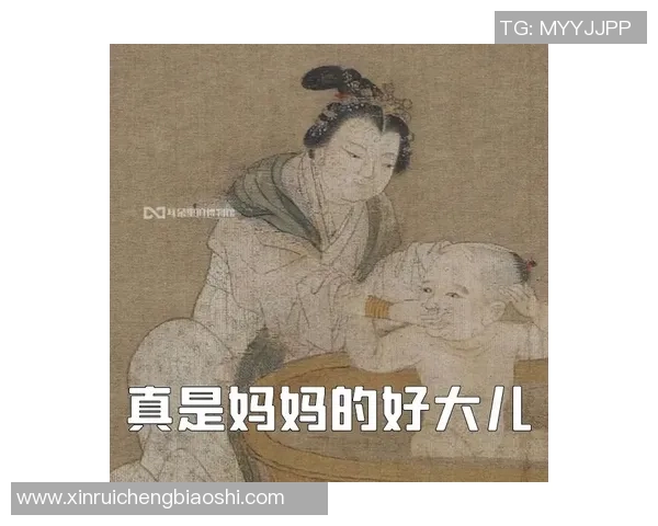 对话周秀英：谈飞盘生涯